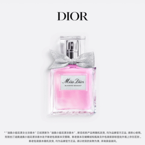 Dior Miss Dior Blooming Bouquet Eau de Toilette